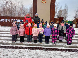 День Героев Отечества День Героев Отечества.