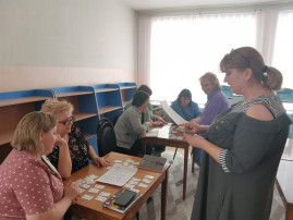 Педсовет по развитию речи дошкольников Педсовет по развитию речи дошкольников.