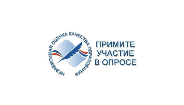 Внимание!!! Внимание!!!.